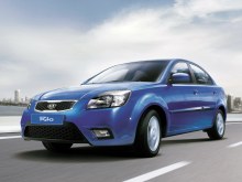 Тюнинг Kia - новый дизайн, улучшенная аэродинамика