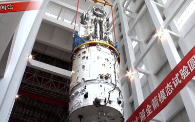 Базовый модуль орбитальной станции "Тяньхэ"