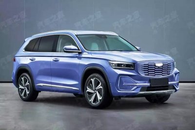 Кроссовер Geely Xingyue L PHEV