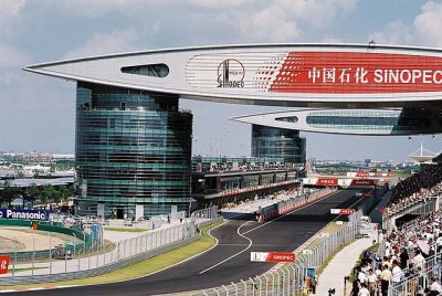 Мир Формулы-1: этап чемпионата 2024 года в Шанхае, Китай